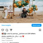 دکور ساحلی قشم تم تولد ساحلی تم فرمالیته