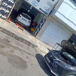 تعمیرگاه هیوندا کیا امیر