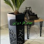 جهان فلز