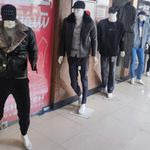 پوشاک تن پوش مردانه