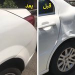 امیر رضافیروز
