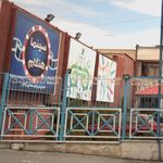 سینما هنگام