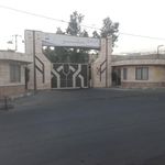 شرکت بازرگانی و پخش سفیر