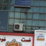 مقصود فتوحی