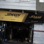اتوسرویس جیحون