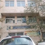 حسینیه فاطمیه ارشاد
