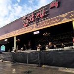 چایخانه امام هادی علیه السلام