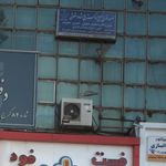 مقصود فتوحی
