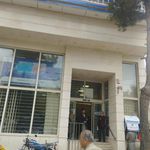 بانک صادرات ایران