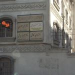 دندانپزشکی دکتر مهرنوش اکرمی