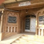 مجتمع مسکونی سراج