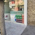 فلافل و فست فود 20