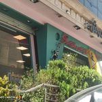 شیرینی فروشی سولدوش شعبه هروی
