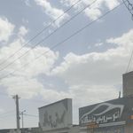 کارواکس زاهدان