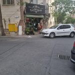 گل فروشی سولان
