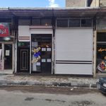 ابزار فروشی المهدی