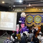 حسینیه فاطمیه ارشاد