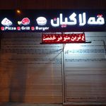 پیتزا ساندویچی قلا گیان