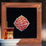 چایخانه امام هادی علیه السلام