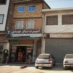 اسپرت تایر مهدی