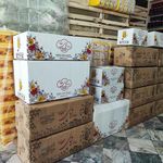 عسل و لبنیات ثریائی