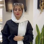 اموزشگاه و خدمات زیبایی نسرین شاه حسینی