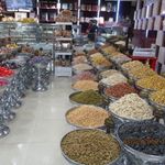 شیرینی پدیده شرق