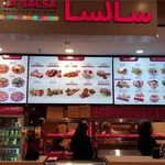 فست فود لاسالسا 