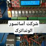 جواد رضایی