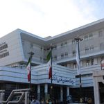 بیمارستان فوق تخصصی قدس