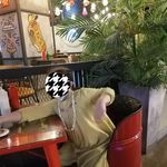 فودهال هشتگ