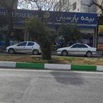 بیمه پارسیان گرگان