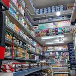 سوپر مارکت پیمان