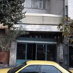 کارگاه صنایع چوبی استاد حسین نجار پور یزدی