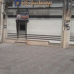 بیمه پارسیان گرگان
