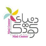 فروشگاه لوازم کودک نی نی سنتر