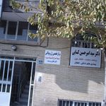 مرکز تخصصی ژل و بوتاکس دکتر هادی سر مست