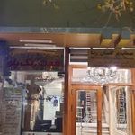 مهمانسرای گلستان رضا  