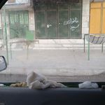 نانوایی