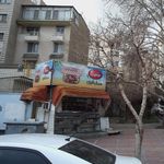 دکه روزنامه فروشی
