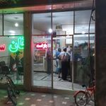 نانوایی سنگک