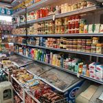 سوپر مارکت پیمان