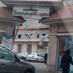 درمانگاه ولیعصر سپاه