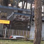 آرایشی و بهداشتی ماه گیل