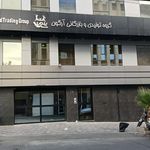 شرکت جهان کوثر