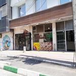 نانوایی سنگک