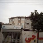 فروش و تعمیر چرخ خیاطی محمد
