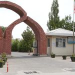 پیام نور اردبیل