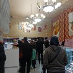 قنادی مینا