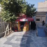نان فانتزی شبانه روزی